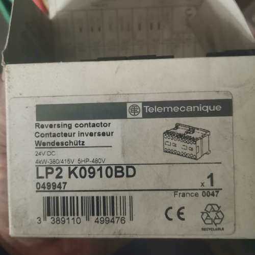 Negotiable Price! Lp2K0 Can Be Repaired and Refurbished!