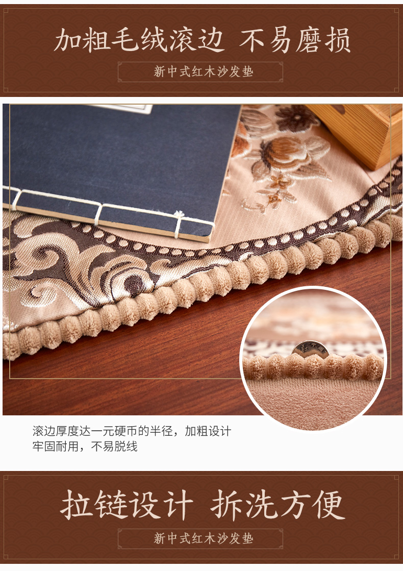 Đệm sofa gỗ gụ có tựa lưng có thể tháo rời và có thể giặt Trung Quốc chống trượt dày đàn hồi cao xốp xốp gỗ sofa đệm tùy chỉnh - Ghế đệm / đệm Sofa nệm lót ghế ngồi văn phòng