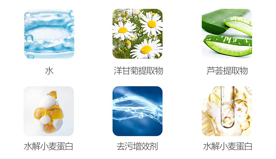 nước tẩy quần áo siêu thần thánh	 Bột giặt cho trẻ sơ sinh có mùi thơm hoa cúc mềm giặt bột giặt không chứa phốt pho không độc tố 1.2L * 3 chai - Dịch vụ giặt ủi nước tẩy quần áo siêu thần thánh