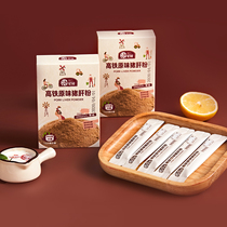 Rice cake mother preferred Xingpu High-speed rail nutritional pork liver powder Bibimbap pork liver powder iron supplement 35g box