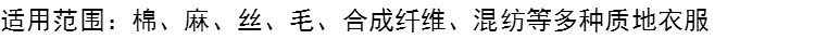 nước tẩy quần áo siêu thần thánh	 Bột giặt cho trẻ sơ sinh có mùi thơm hoa cúc mềm giặt bột giặt không chứa phốt pho không độc tố 1.2L * 3 chai - Dịch vụ giặt ủi nước tẩy quần áo siêu thần thánh