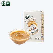 2 boxes of star nursery high calcium nut sauce