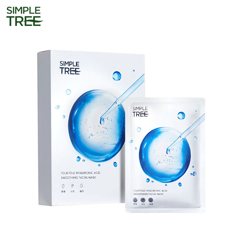 Brief tree Four-weight vitriolic water light mask 1 case 3 boxes