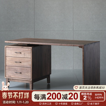 North American black walnut desk desk Nordic solid wood study desk modern minimalist study desk computer desk