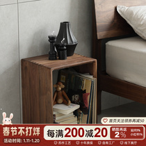 Nordic minimalist corner small apartment North American black walnut side table coffee table bedside table bench solid wood shelf