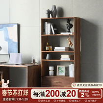 North American black walnut bookshelf combination Nordic logs modern simplicity with drawer combination small bookcase shelf