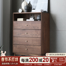 North American black walnut chest of drawers five-drawer chest simple Nordic four-drawer cabinet solid wood drawer locker storage cabinet