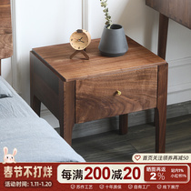 Nordic Log Bedside Cabinet North American Black Walnut Bedside Cabinet Japanese Simple Storage Cabinet Bedroom Side Table All Solid Wood