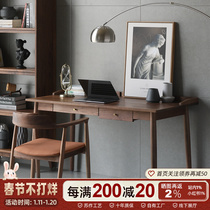 North American black walnut desk pure solid wood office study desk home modern minimalist study desk calligraphy and painting desk