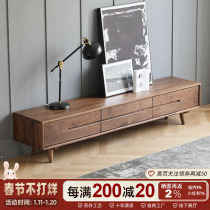 North American black walnut solid wood TV cabinet small apartment TV cabinet combination Nordic modern minimalist bedroom against the wall