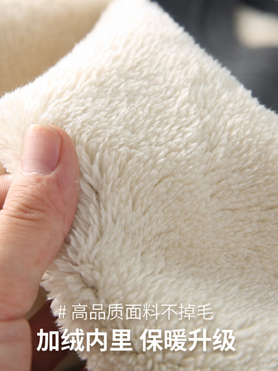 Sudadera de terciopelo de cordero de nuevo estilo para hombres de mediana edad y ancianos para mantenerse abrigados en casa en invierno, además de una camiseta de manga larga con parte inferior gruesa de terciopelo