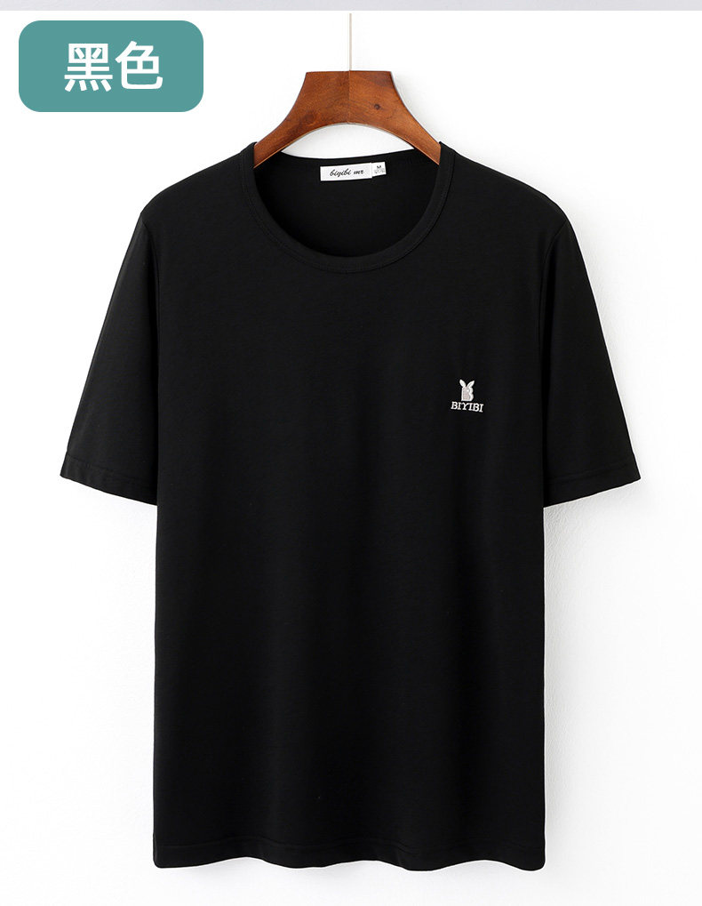 Летняя быстросохнущая спортивная базовая приятная телу футболка с коротким рукавом, для среднего возраста, Early winter 