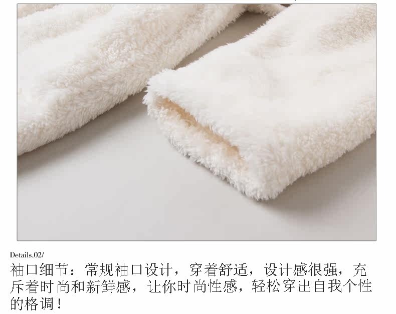 Peignoir jeunesse ygr001 - Ref 595172 Image 21