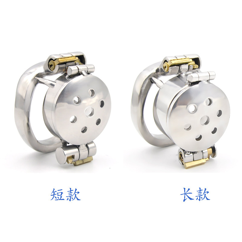 2020 new men's stainless steel flip cage double dark lock short chastity lock small cb lock adult products