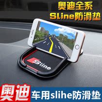 Suitable for the Audi anti-slip A3 A3 A4L A4L Q7 Q7 Q5Q3A5 Q5Q3A5 Supplies storage on-board mobile phone retrofit