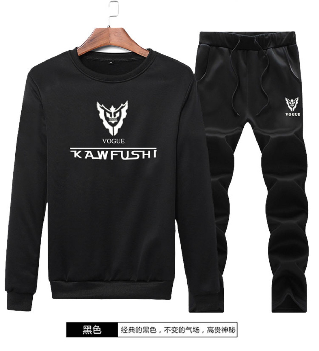 Áo len mùa thu mới 2018 cho nam cổ tròn phù hợp với giới trẻ áo khoác thể thao Hàn Quốc áo khoác hoodie