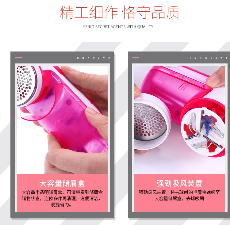 Bo Rui bóng tóc tông đơ có thể sạc lại để đi quần áo tóc quần áo cạo lông tẩy lông bóng máy cạo lông máy cắt lông xù