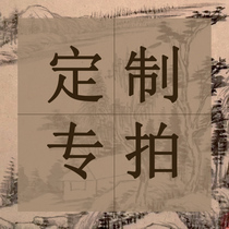 Customized hand-embroidered beaded Chinese style gift souvenirs