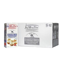 French Imported Iron Tower Light Milk Oil 1L* 12 Philharmoniker Vianimal Cream Cake Framed Mousse Mousse Whole Box