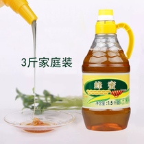 Spring Sources Catering Pure Bee Dew 1500g Natural Honey Dew 1 5 1000gr Fujian Teprolific Honey