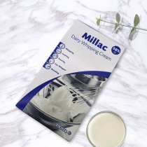 UK Imports Blue Windmill Blue Migi Animal Light Milk Oil 1L* 12 Box whole box of thin cream cake baking raw material