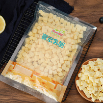 Baohong Hook to Remake Cheese Grain Cream Cheese Grain Cheese Grain Cheese Grain Bread West Point Raw Material 500g