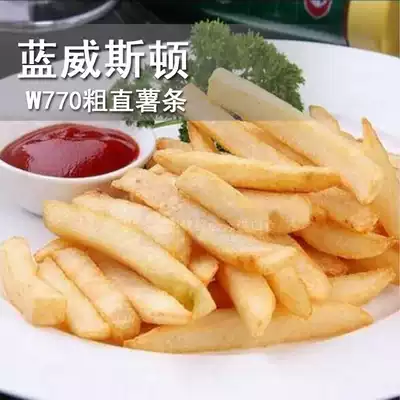 American original imported frozen fries 3 8 fries blue Weston W7700 straight fries 2 27kg fries