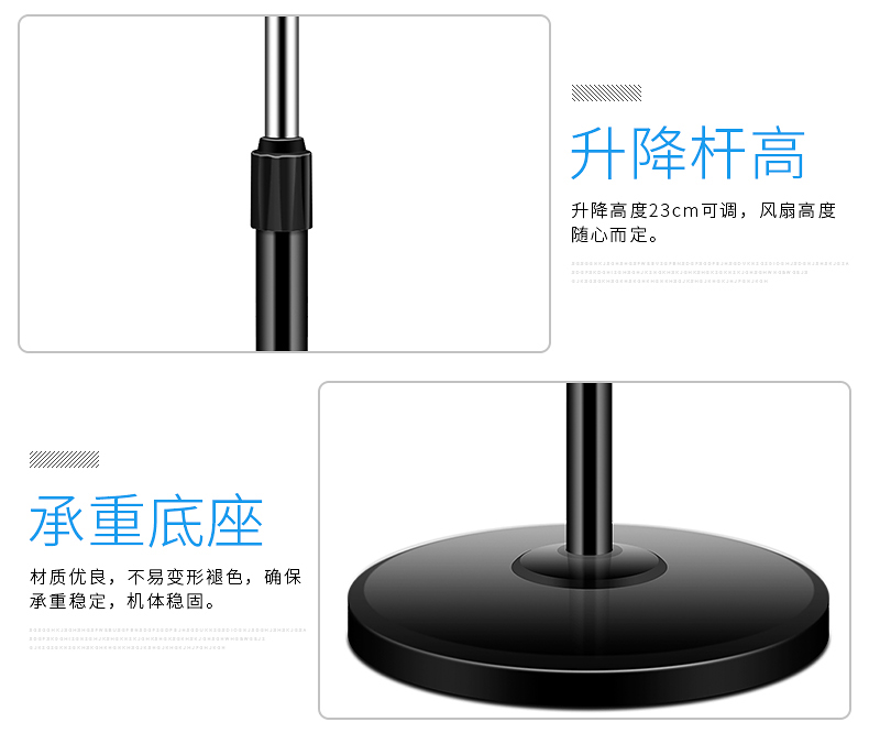 quạt trần panasonic 3 cánh Kunfeng quạt điện máy tính để bàn nhà máy quạt sàn ký túc xá dọc câm lắc đầu văn phòng quạt thời gian - Quạt điện quạt xài pin