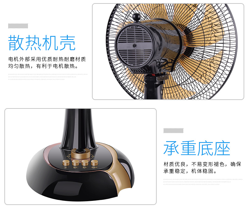 quạt trần trang trí giá rẻ Kunfeng quạt điện máy tính để bàn nhà im lặng quạt sinh viên ký túc xá dọc lắc đầu cơ thời gian quạt - Quạt điện quạt nước hatari