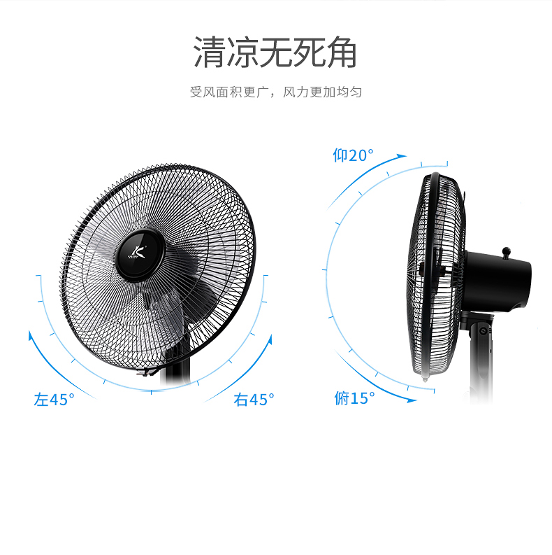 quạt trần panasonic 3 cánh Kunfeng quạt điện máy tính để bàn nhà máy quạt sàn ký túc xá dọc câm lắc đầu văn phòng quạt thời gian - Quạt điện quạt xài pin