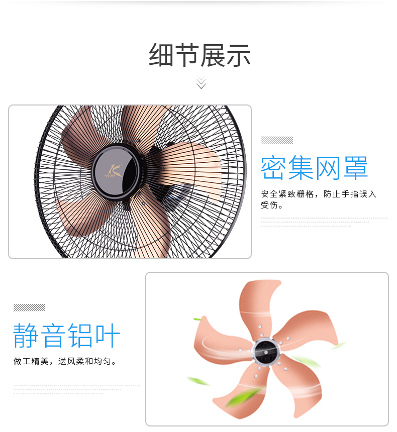 quạt điều hoà sunhouse Kunfeng quạt điện máy tính để bàn hộ gia đình câm sàn ký túc xá lắc đầu văn phòng dọc quạt thời gian - Quạt điện quạt sạc điện máy cho lớn