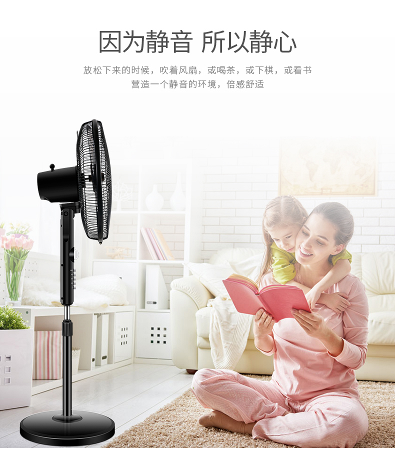 quạt thông gió nhà xưởng Quạt điện Kunfeng quạt sàn nhà câm máy tính để bàn dọc sinh viên ký túc xá hẹn giờ cơ khí lắc đầu quạt quạt trần panasonic 3 cánh