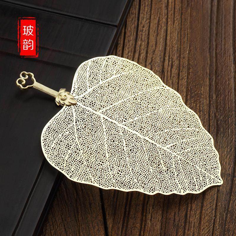 Linden Leaf Tea Leak Tea Leak Tea Filter Creative Tea Filter Net Tea Filter Kung Fu Tea Set Accessories Filter Tea Set
