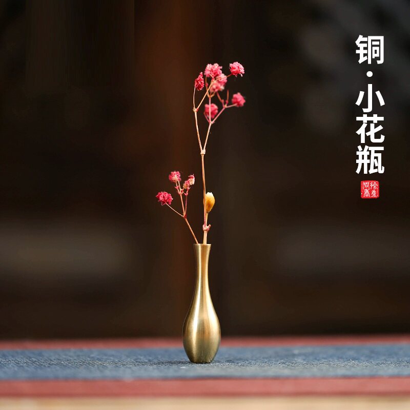 Desktop mini vase pure copper square home with Zen pastoral dry flower plug ceremony tea ceremony decoration accessories