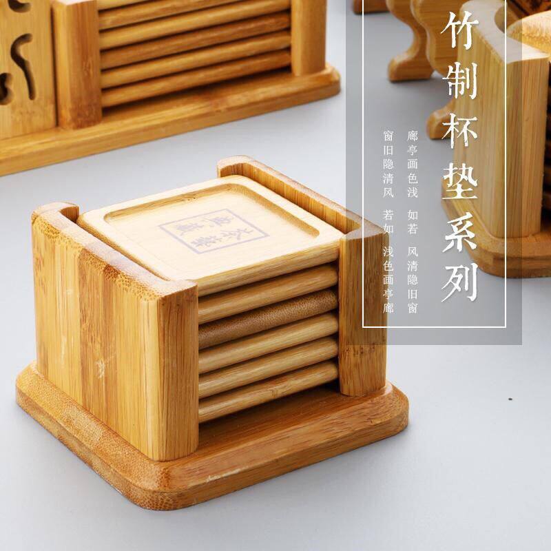 Wooden Cup Mat Tea Set Tea Road Six Gentleman Tea Mat Sets Tea Care Suit Chinese Style Bamboo Kongfu Tea Cup Mat Accessories