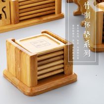 Wooden Cup Mat Tea Set Tea Channel Six Gentleman Tea Mat Sets Tea Tosuit Chinese Style Bamboo Utilita Tea Cup Mat Accessories
