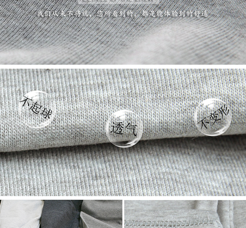Modal leggings nữ mặc bên trong mặc mỏng phần cotton kích thước lớn quần bó sát đường dây quần quần ấm mùa thu quần đơn do lot nu