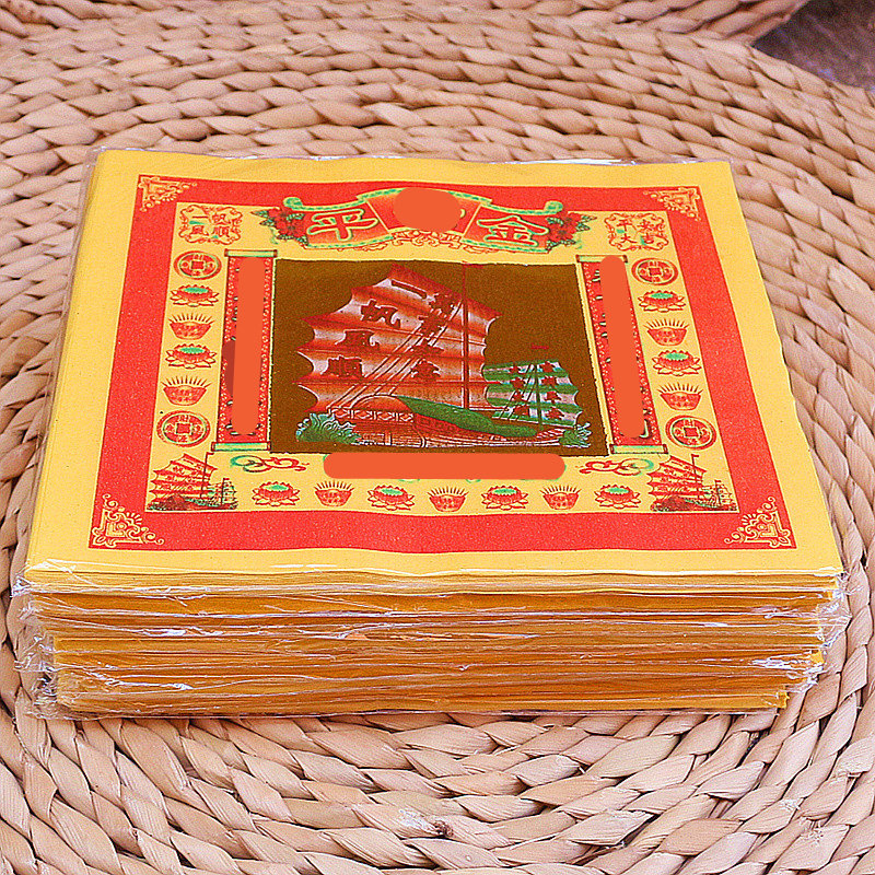 The gold paper is 18 cm wide 16 cm and a bundle of 450 sheets