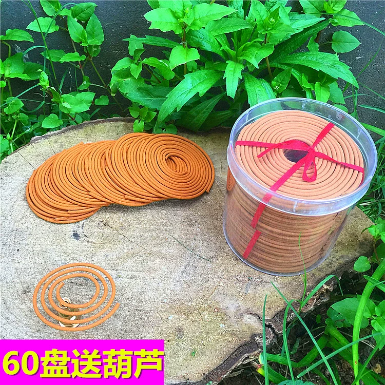 Hương gỗ đàn hương hương trầm hương phòng hộ gia đình khử mùi khử mùi nhà vệ sinh trong nhà hương liệu phòng ngủ gỗ đàn hương - Sản phẩm hương liệu