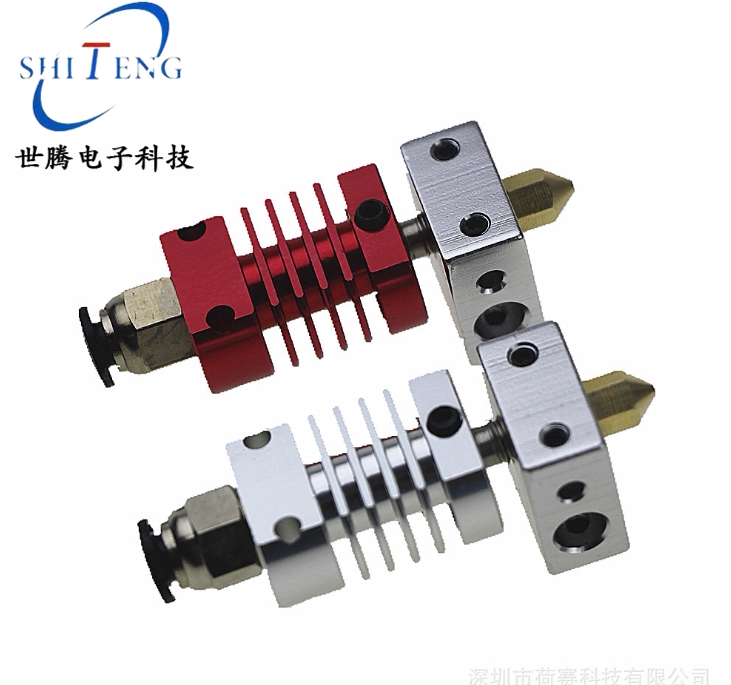 3D Full Metal J Head Hotend Remote Wade extruder kit CR8 CR10 CR10 for V6 1 75