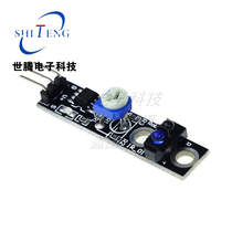Tracking Sensor KY033 Tracking Sensor DIY Kit Path Tracking module is suitable for
