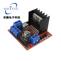 L298N motor drive board module Stepper motor DC motor Robot four-wheel DIY smart car accessories