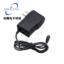 12v 9V 1A router power punch card machine direct plug-in adapter power supply set-top box charger