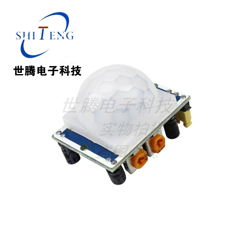 HC-SR501 Human Infrared Sensing Module Pyroelectric Infrared Sensor Import Monitor Blue Board New