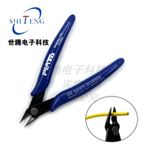 PLATO17 imported wire cutting pliers Ruyi pliers Cutting pliers stripping pliers manual pliers Electronic pliers oblique pliers Electrician