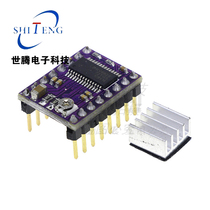 3D printer accessories StepStick DRV8825 stepper motor driver 4 layer PCB engraving machine driver