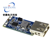 DC-DC USB step-down regulated power supply module 7 5V-9V 12V 24V28V to 5V Mobile Phone Car Charging