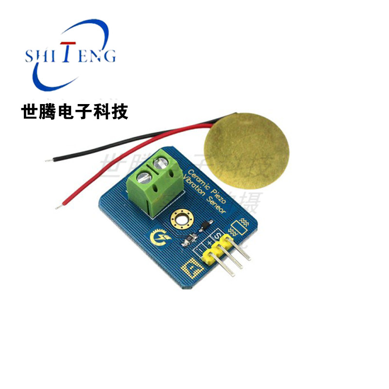 Analog piezoelectric ceramic shake sensor Vibration Electronic building block stand-alone sheet module DIY