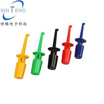 ?High quality hook test clip Instrument test hook Power test hook Black Red yellow green blue 5 colors