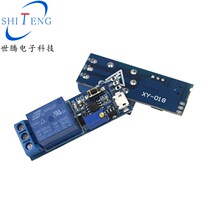 K7 wide voltage 5V-30V trigger delay relay module timer delay conduction delay switch